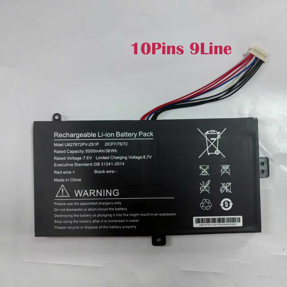 Battery for Rtdpart U627872PV-2S1P NV-627871-2S