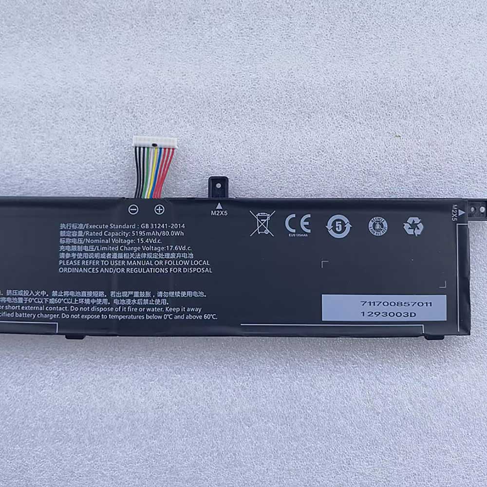 Getac G1 battery 