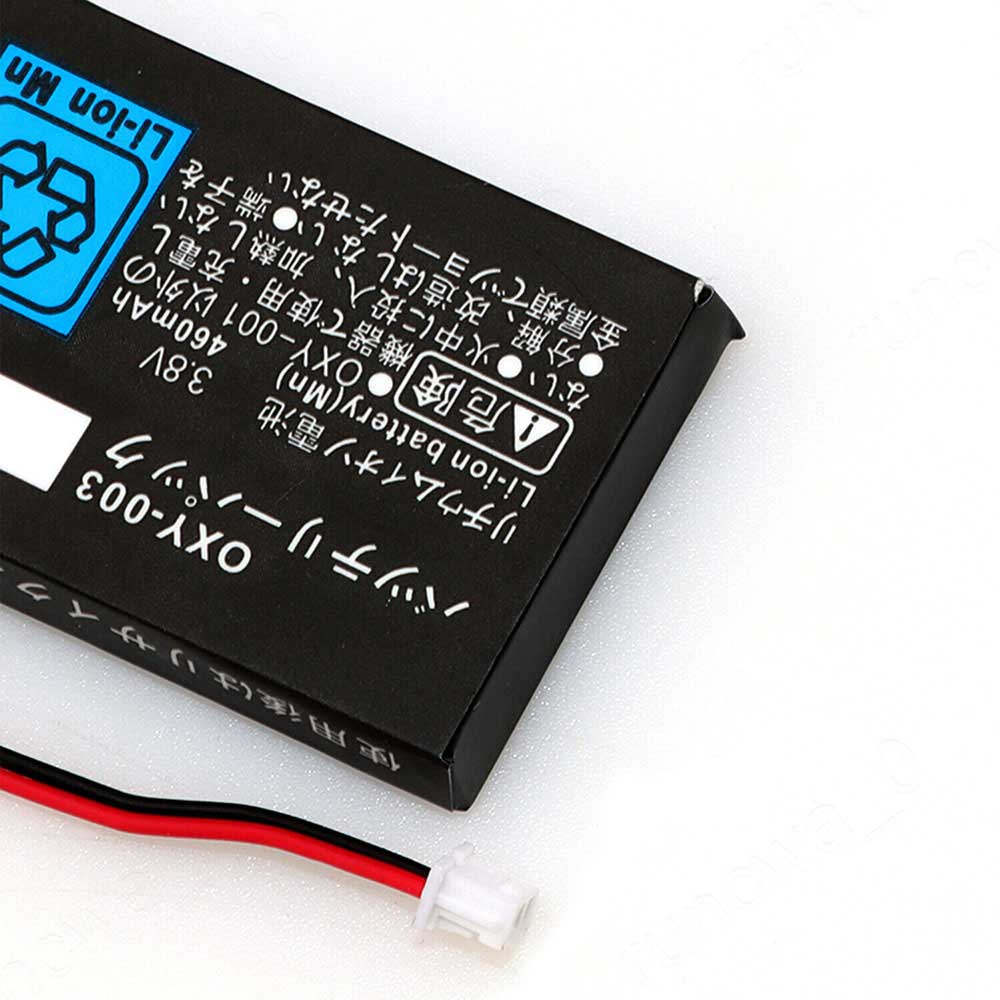 Batterie pour Nintendo Game Boy Micro OXY-001 Y76NB01 OXY-003, 460mAh 