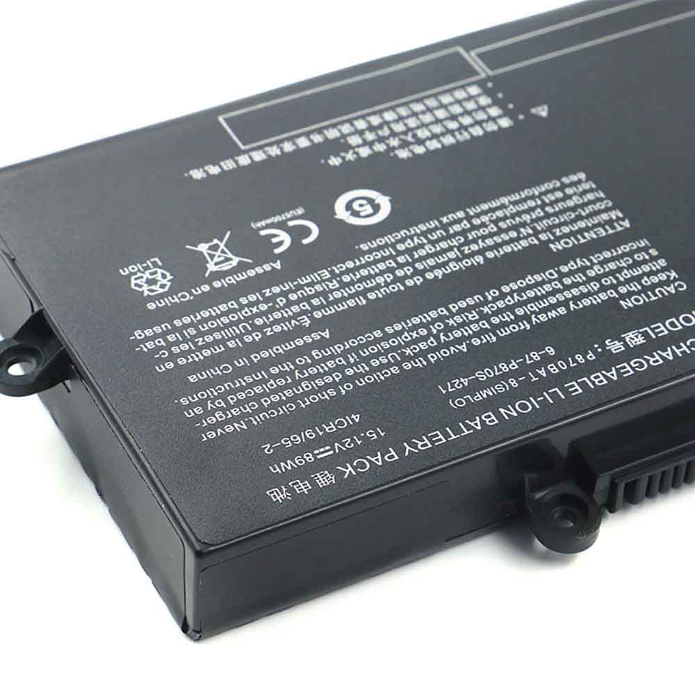 Clevo NP9877 NP9870 P870DM P870KM P870TM-G battery 