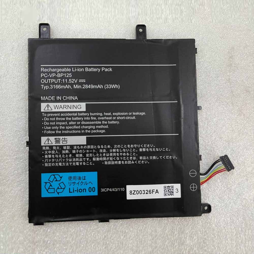 NEC PC-VP-BP125 Tablet Accu batterij