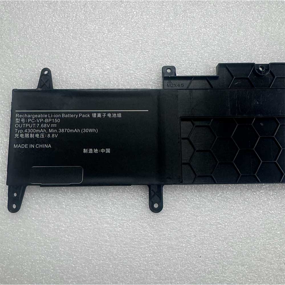 NEC PC-VP-BP150 battery 