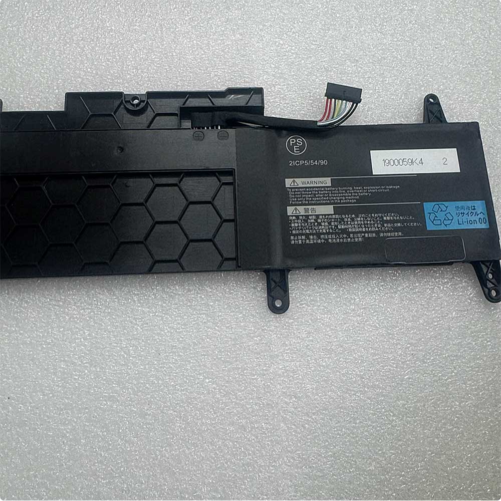 NEC PC-VP-BP150 battery 