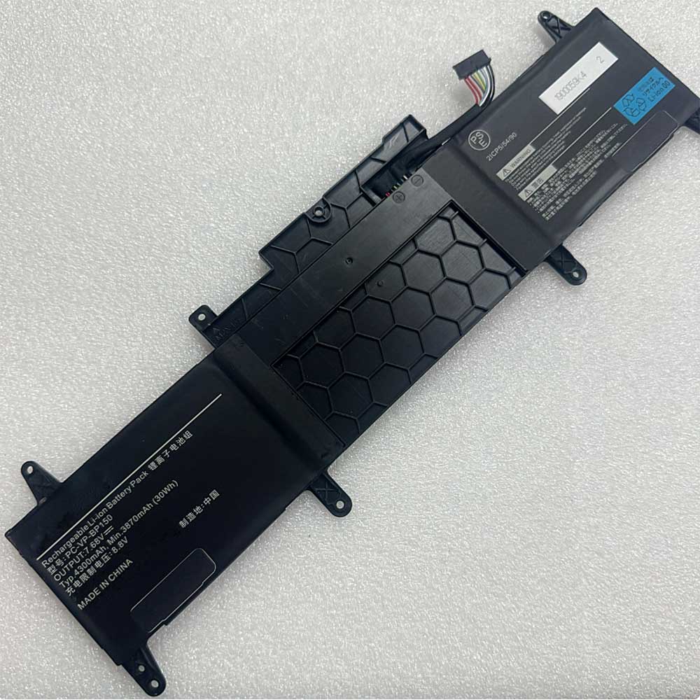 Battery for NEC PC-VP-BP150