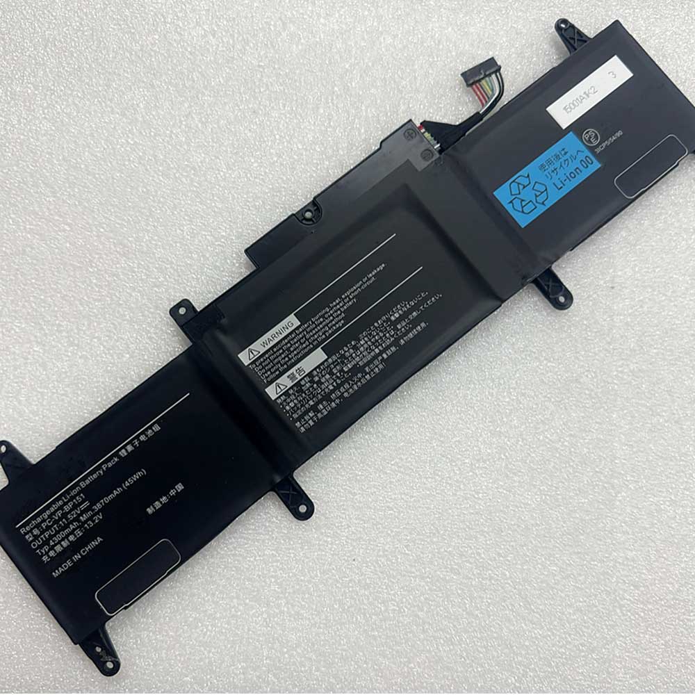 Battery for NEC PC-VP-BP151