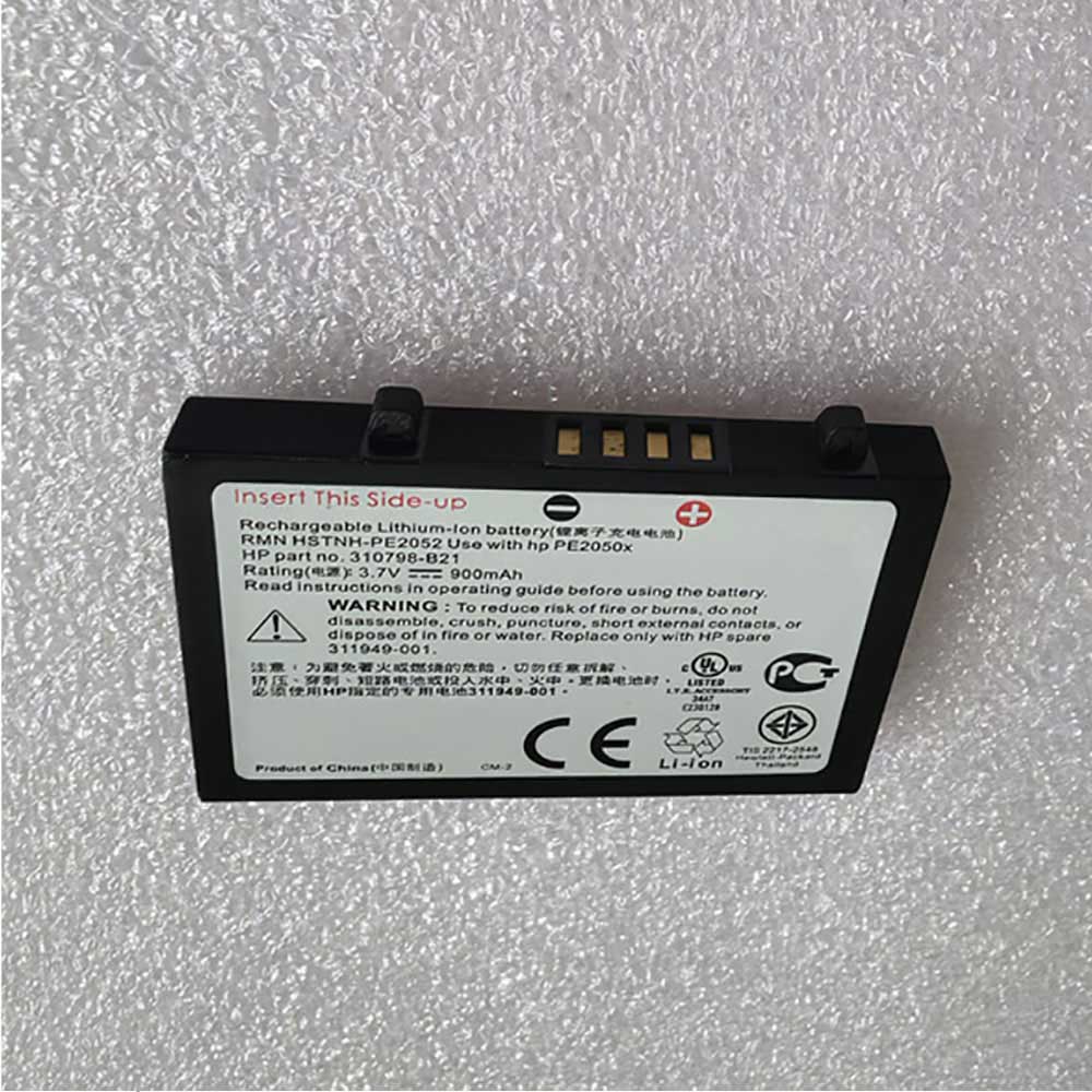 HP IPAQ H2215 2200 2210 2215 PDA H2210 H2100 FA110A battery 