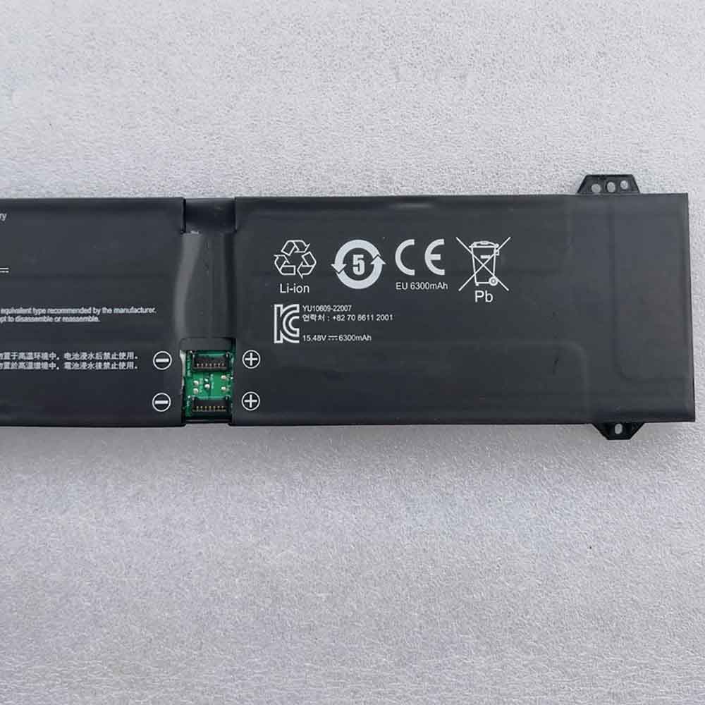 Medion Erazer Beast X40 2024 battery 