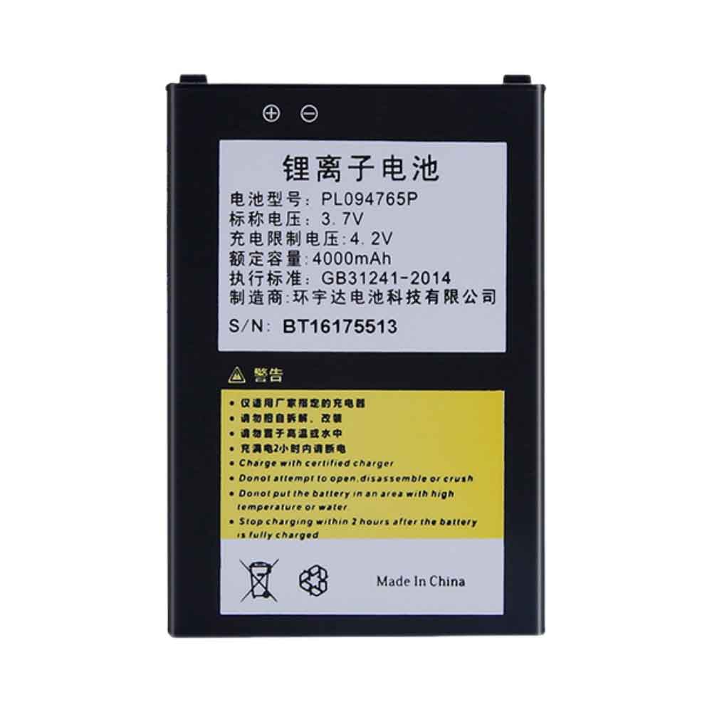 MAJET PL094765P9 Barcode scanner Accu batterij