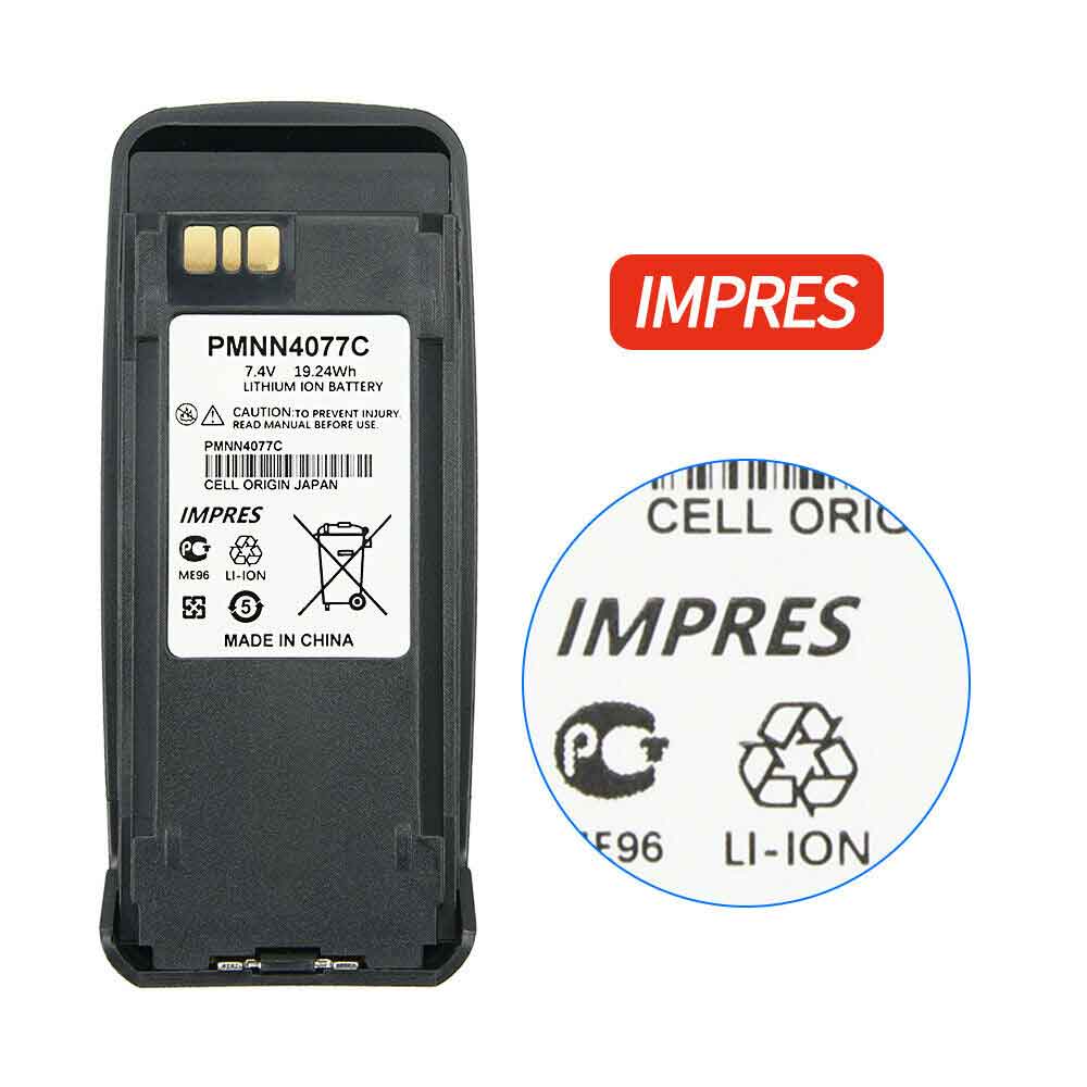 PMNN4077C for Motorola XPR6550 XPR6500 XPR6300 XPR6350