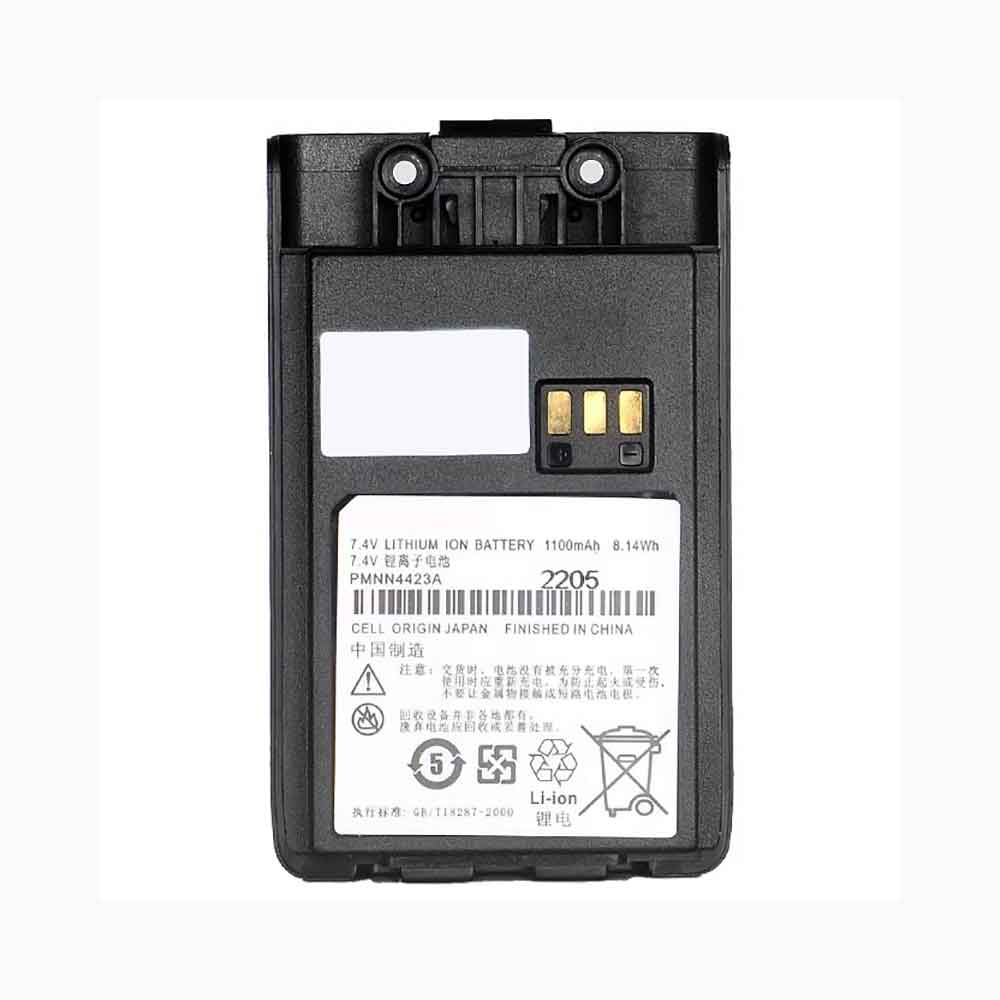 PMNN4423A for Motorola Mag One Q5 Q9 Q11 A1D A1D+ A5