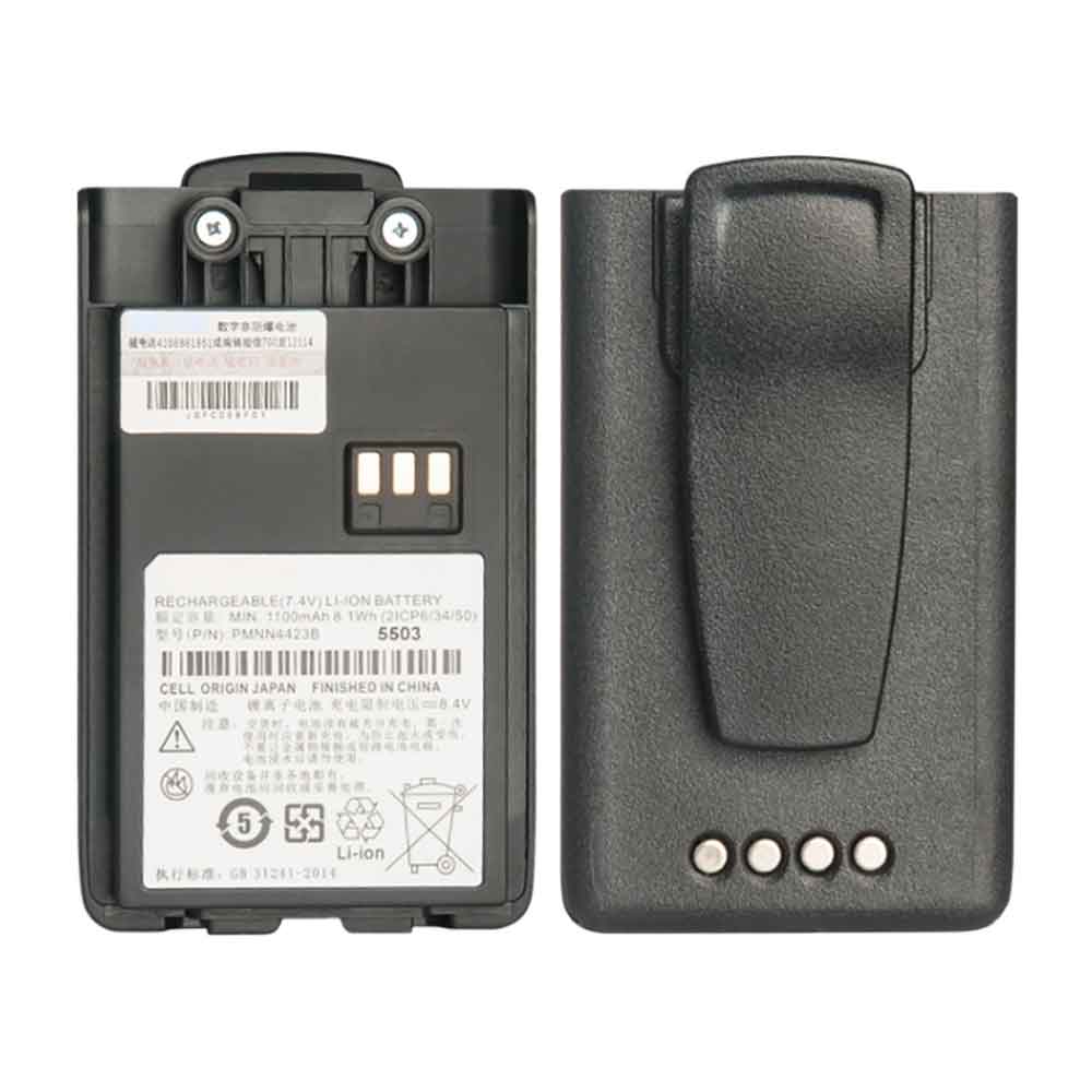 PMNN4423B for Motorola Mag One A1D A2D A2D+ A5D