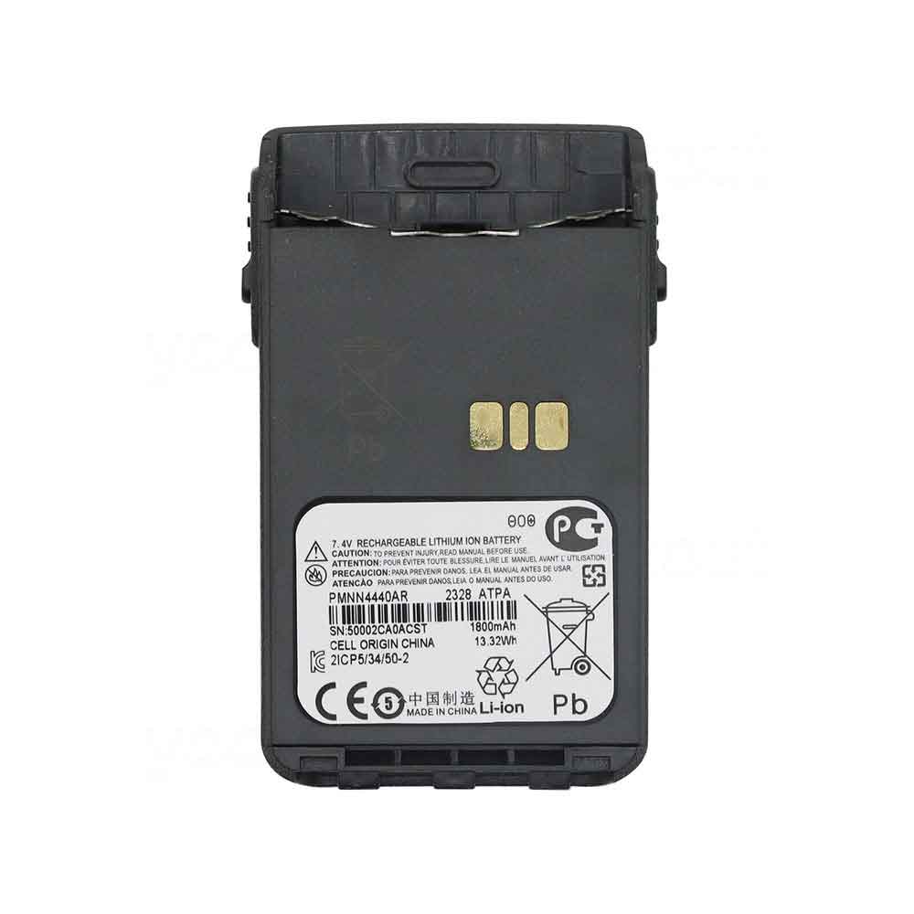 PMNN4440AR for Motorola XiRE8600 DP3661 XiRE8668