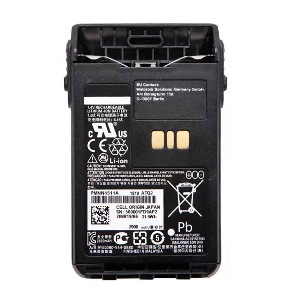 PMNN4511A for Motorola E8600 E8600i E8608 E8628i