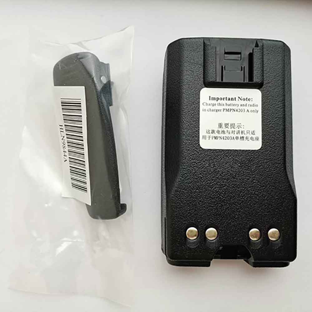 Motorola MagOne BPR40 A6 A8D A8i Two Way Radios battery 