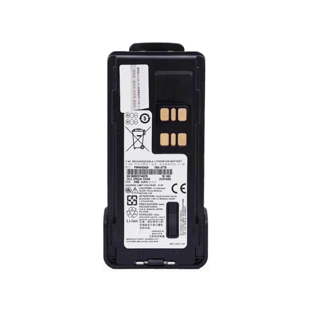 PMNN4543A for Motorola IP68 Radio