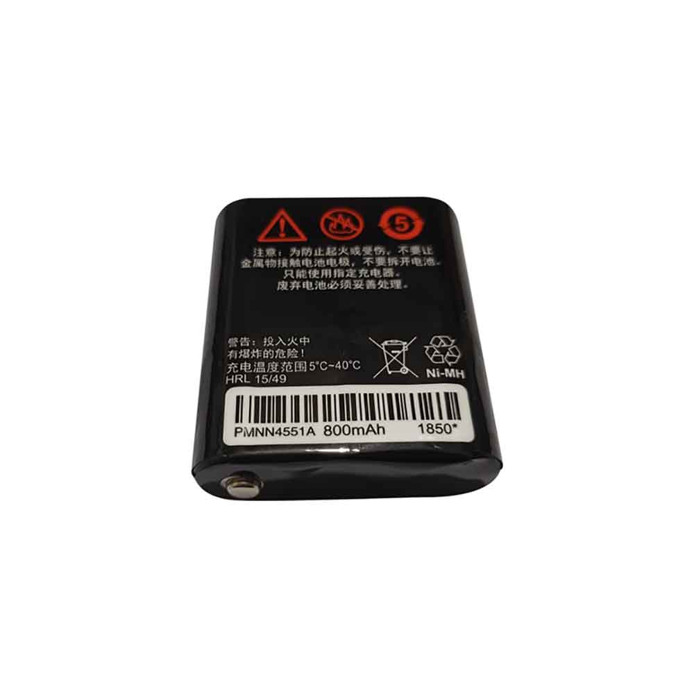 Motorola T92 H2O T82 T82C T62 battery 