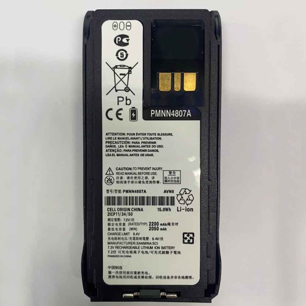 PMNN4807A for Motorola R7