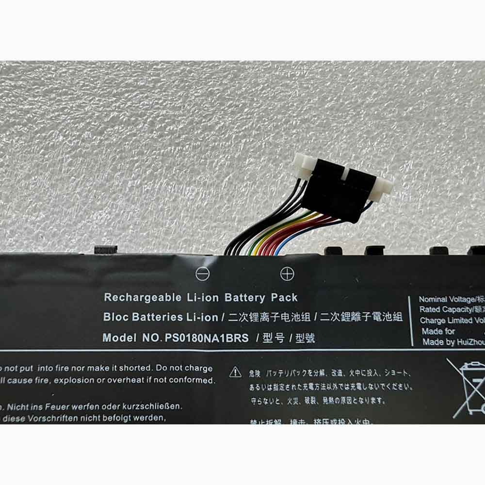 Dynabook PS0180NA1BRS battery 