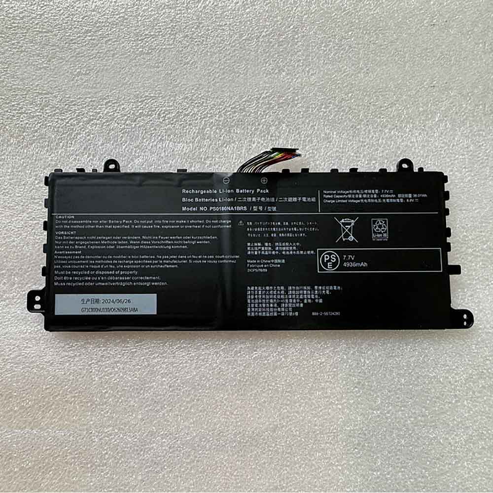 PS0180NA1BRS for Dynabook PS0180NA1BRS