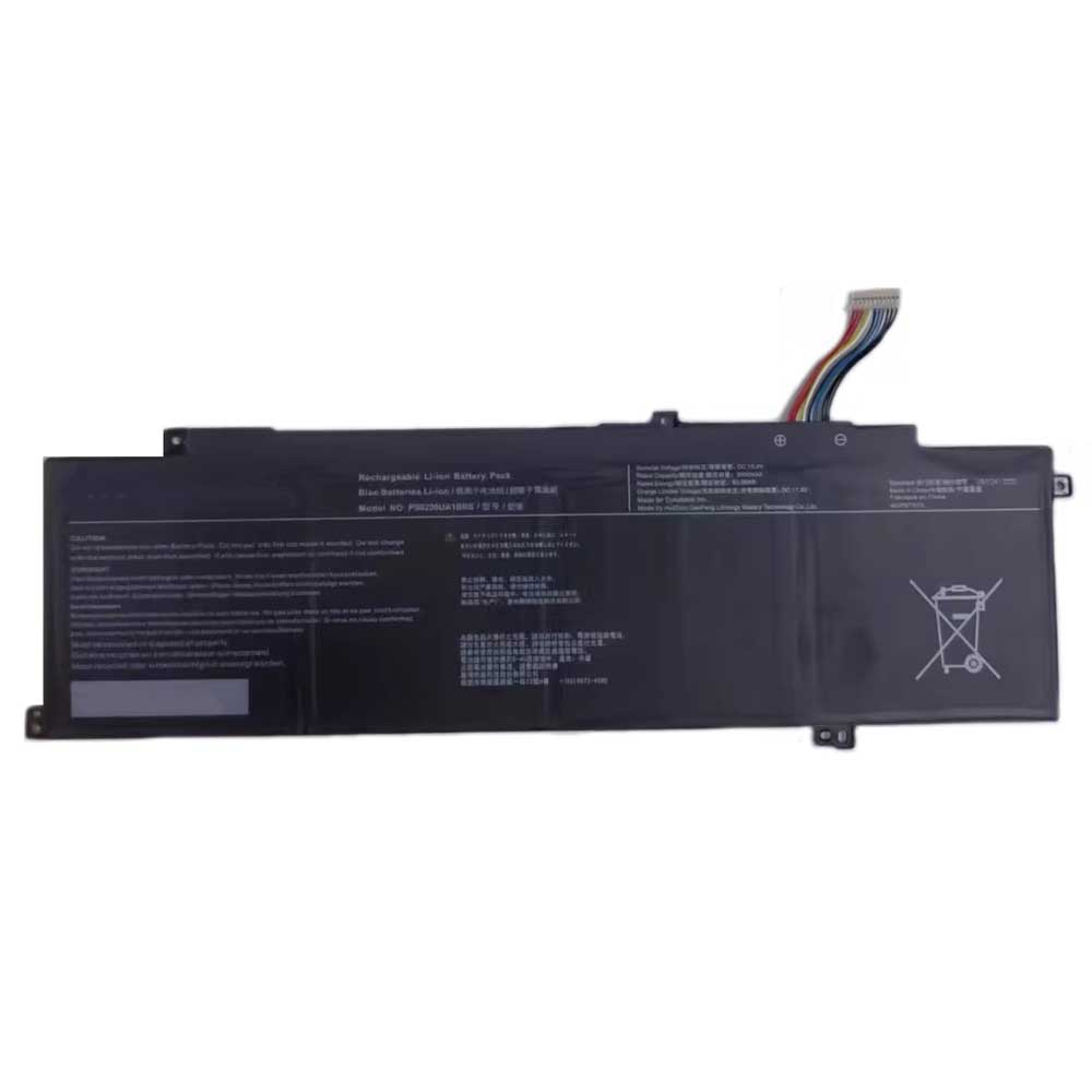 Dynabook PS0236UA1BRS battery 