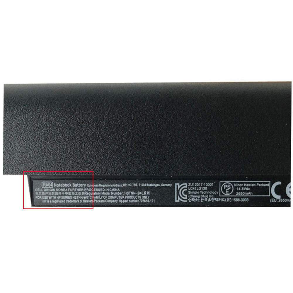 HP ProBook 430 430 G1 430 G2 battery 