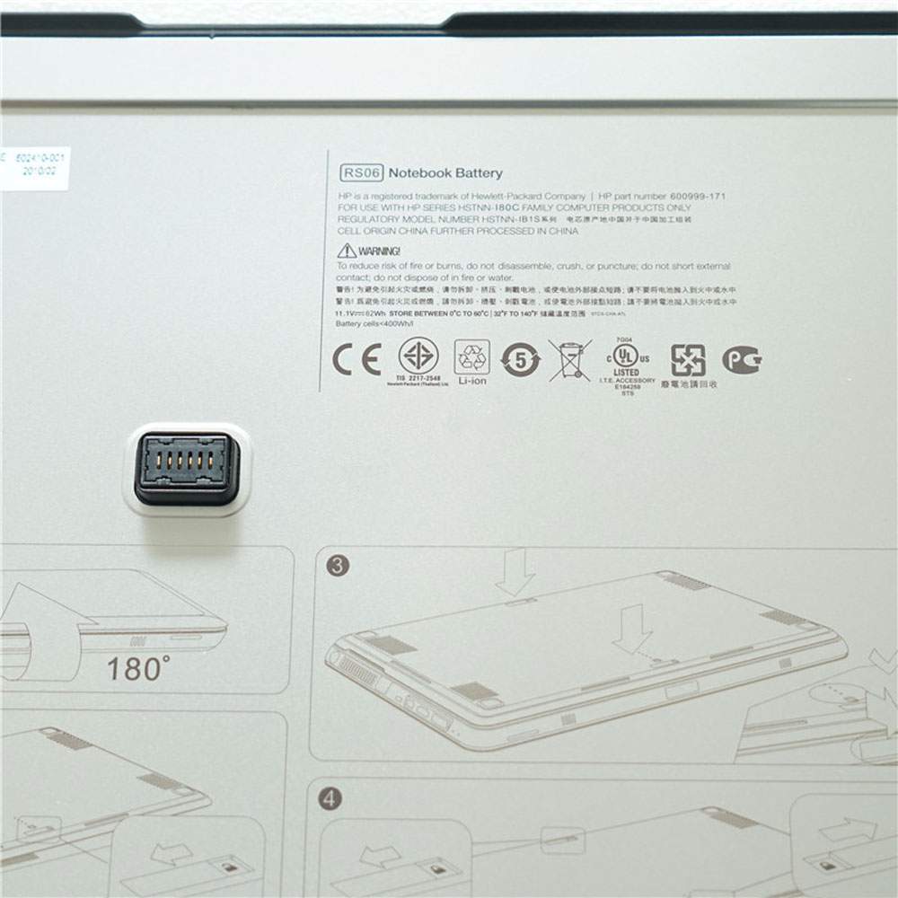 HP Envy 14 14t battery 