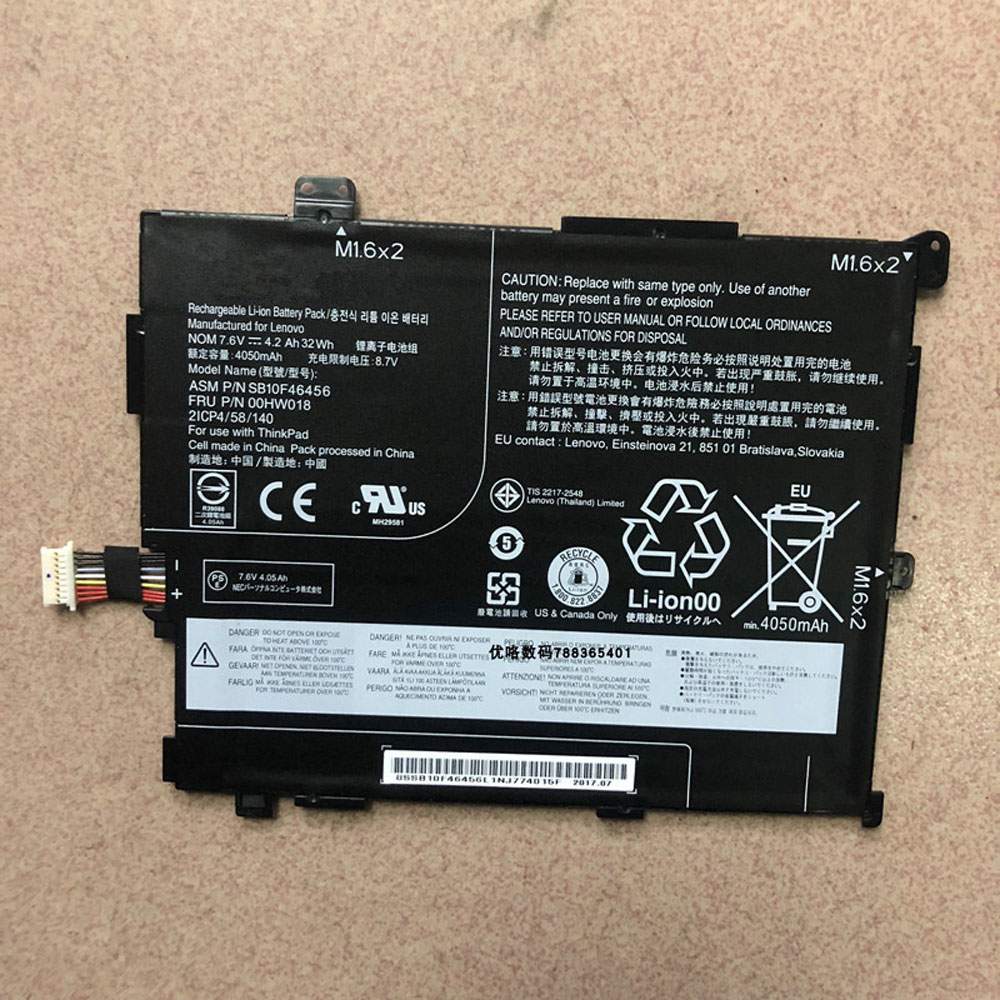 SB10F46456 for Lenovo Thinkpad 10 2 Generation