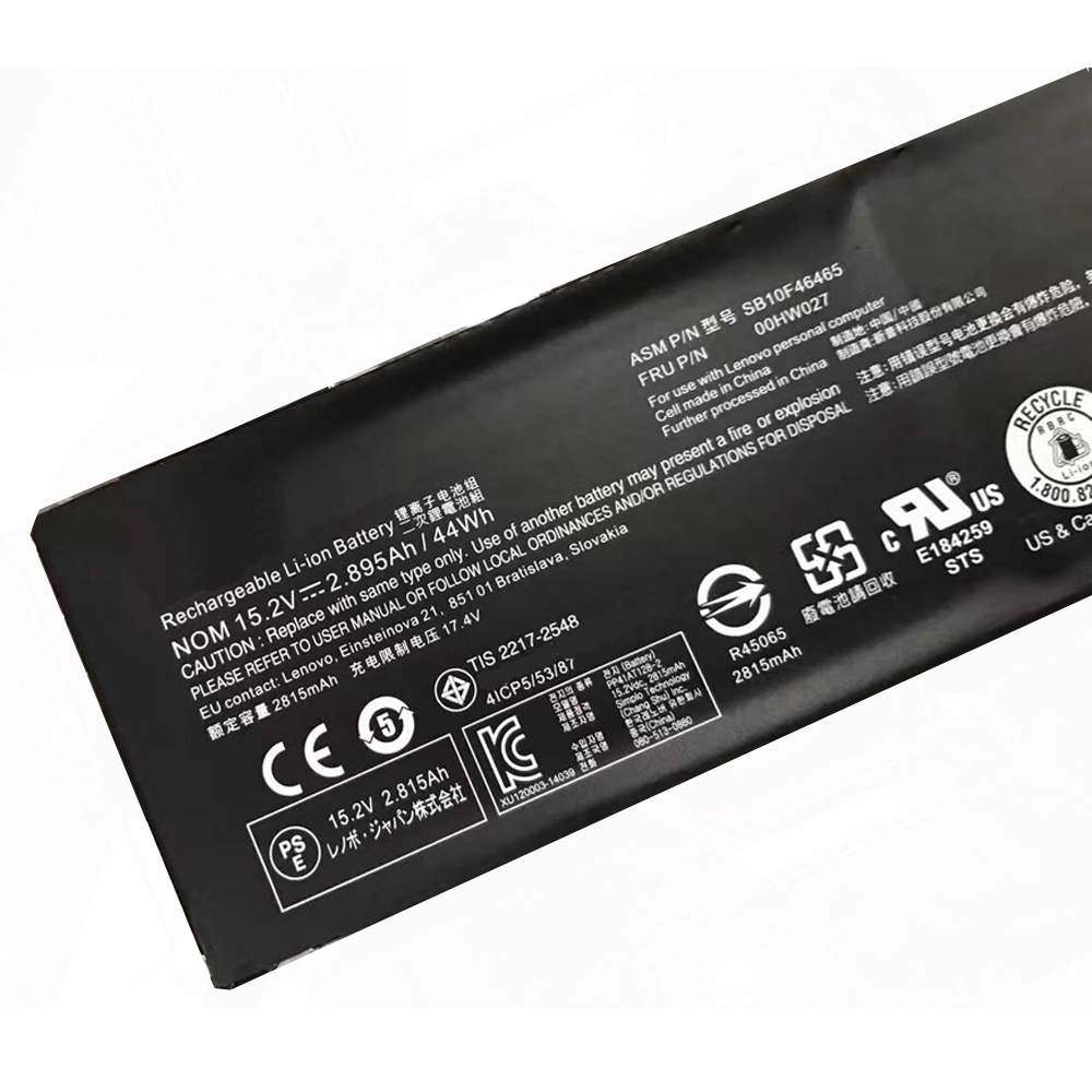 Lenovo ThinkPad Yoga 260 battery 