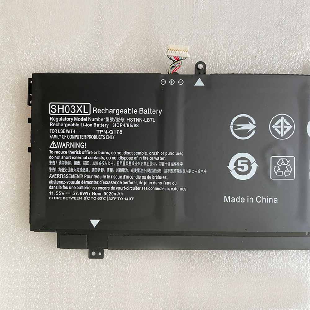 HP Spectre X360 13-AC0XX 13-AC033DX 13-AC023DX W023DX battery 