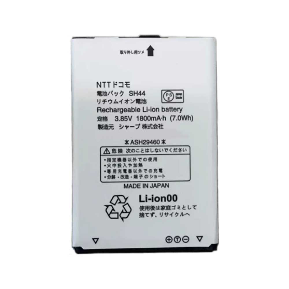 Batterie pour Sharp SH44 SH44, 1800mAh 