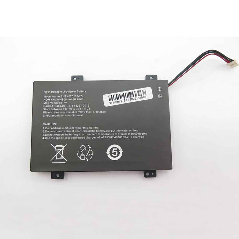 Trekstor SHT4870103-2S Tablet Accu batterij