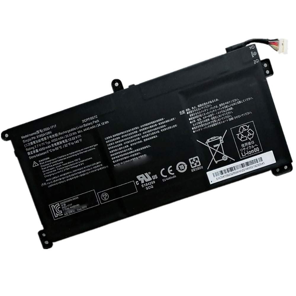 Simplo SQU-1716 Laptop accu batterij