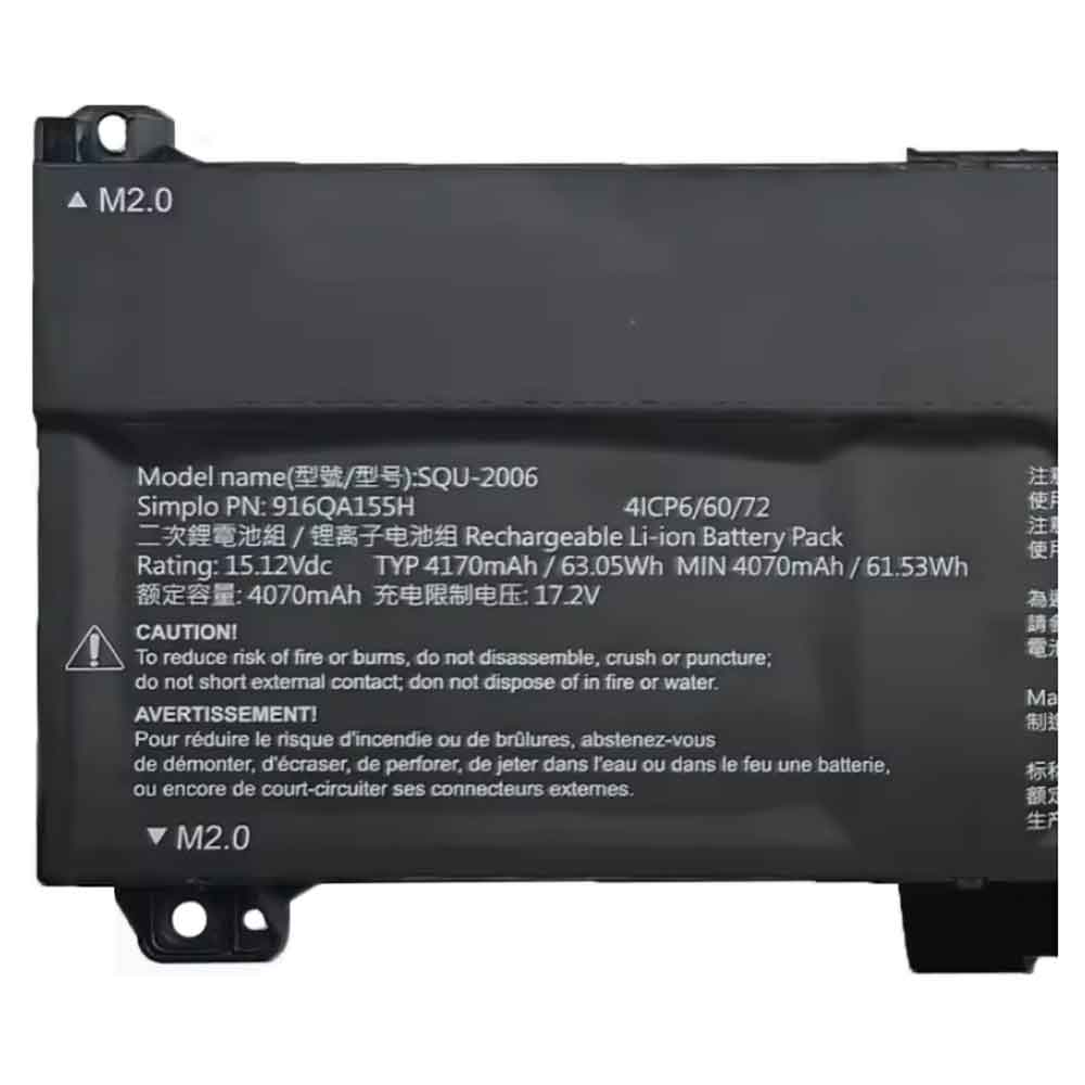 Hasee S8D6 Z7D6 battery 