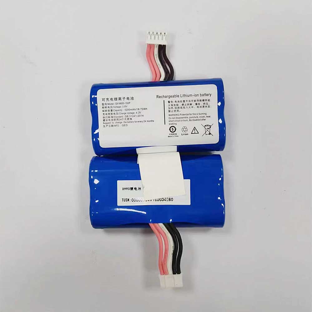 Batterie pour Verifone X970 X990 SX18650-1S2P, 5200mAh 