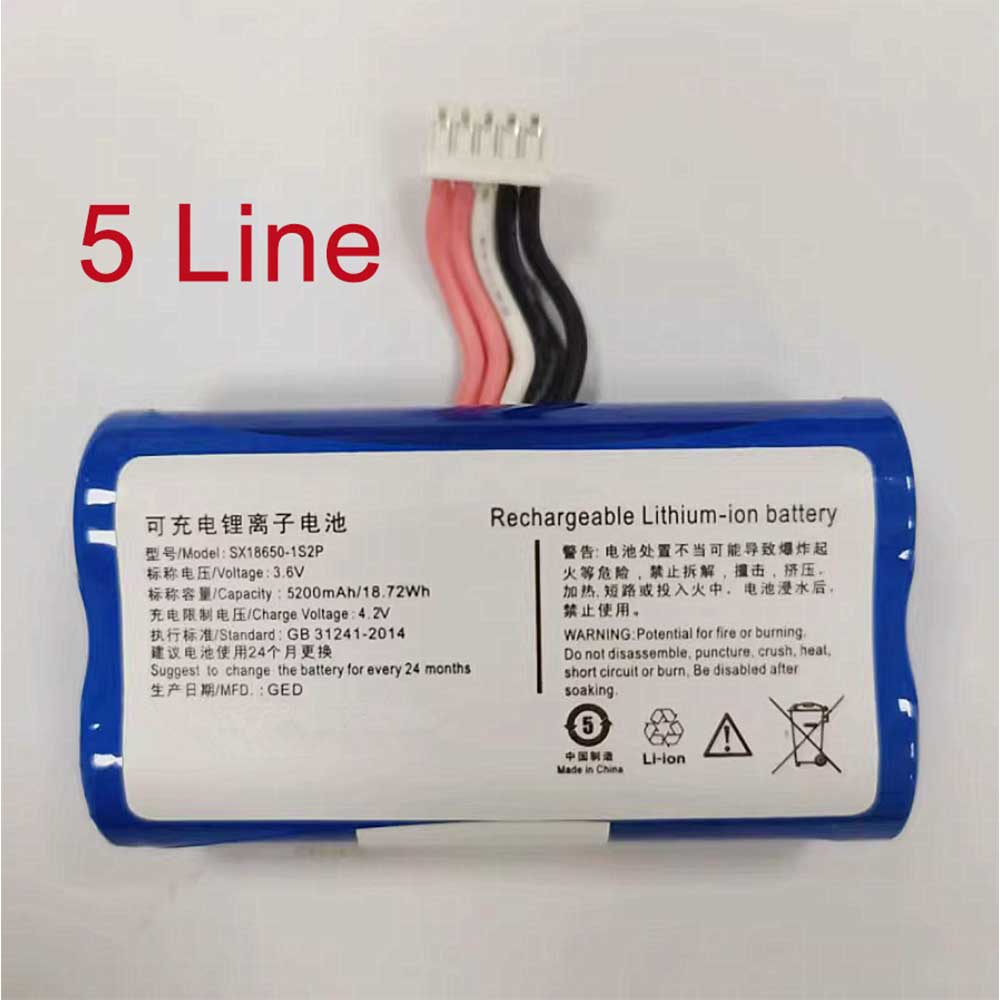 Batterie pour Verifone X970 X990 SX18650-1S2P, 5200mAh 