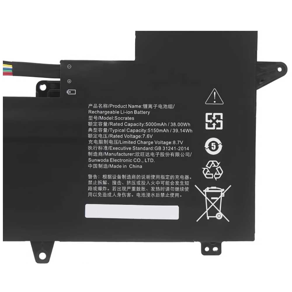 Batterie pour Lenovo Xiaoxin Air 12 Socrates, 5000mAh 