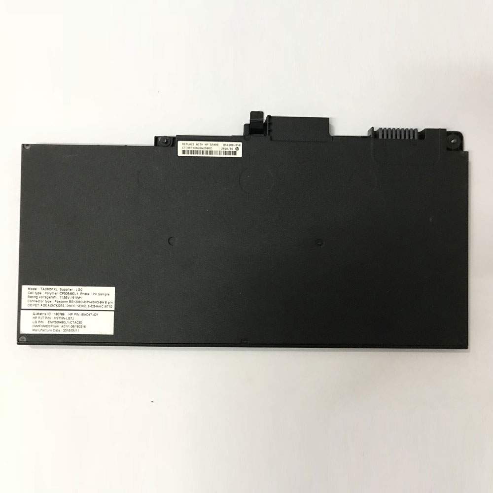 HP EliteBook 755 G4 840 G4 battery 