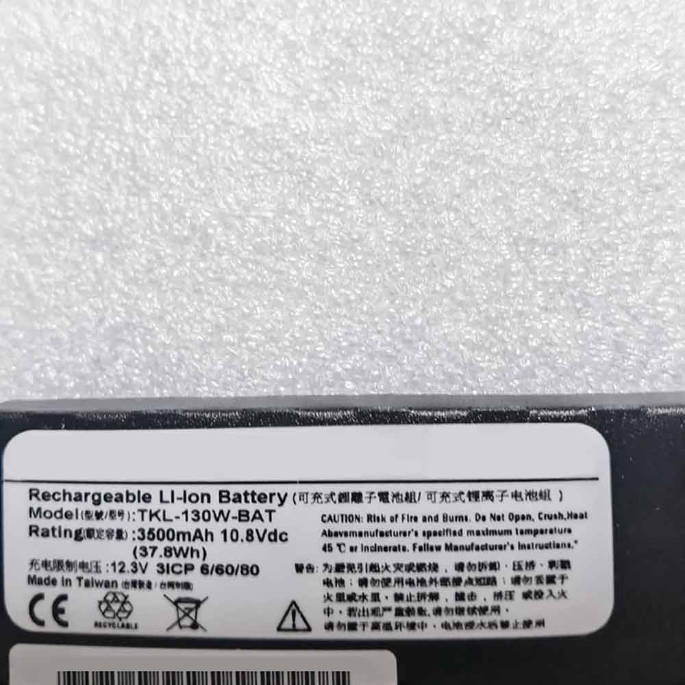 Advantech TKL-130W-BAT battery 