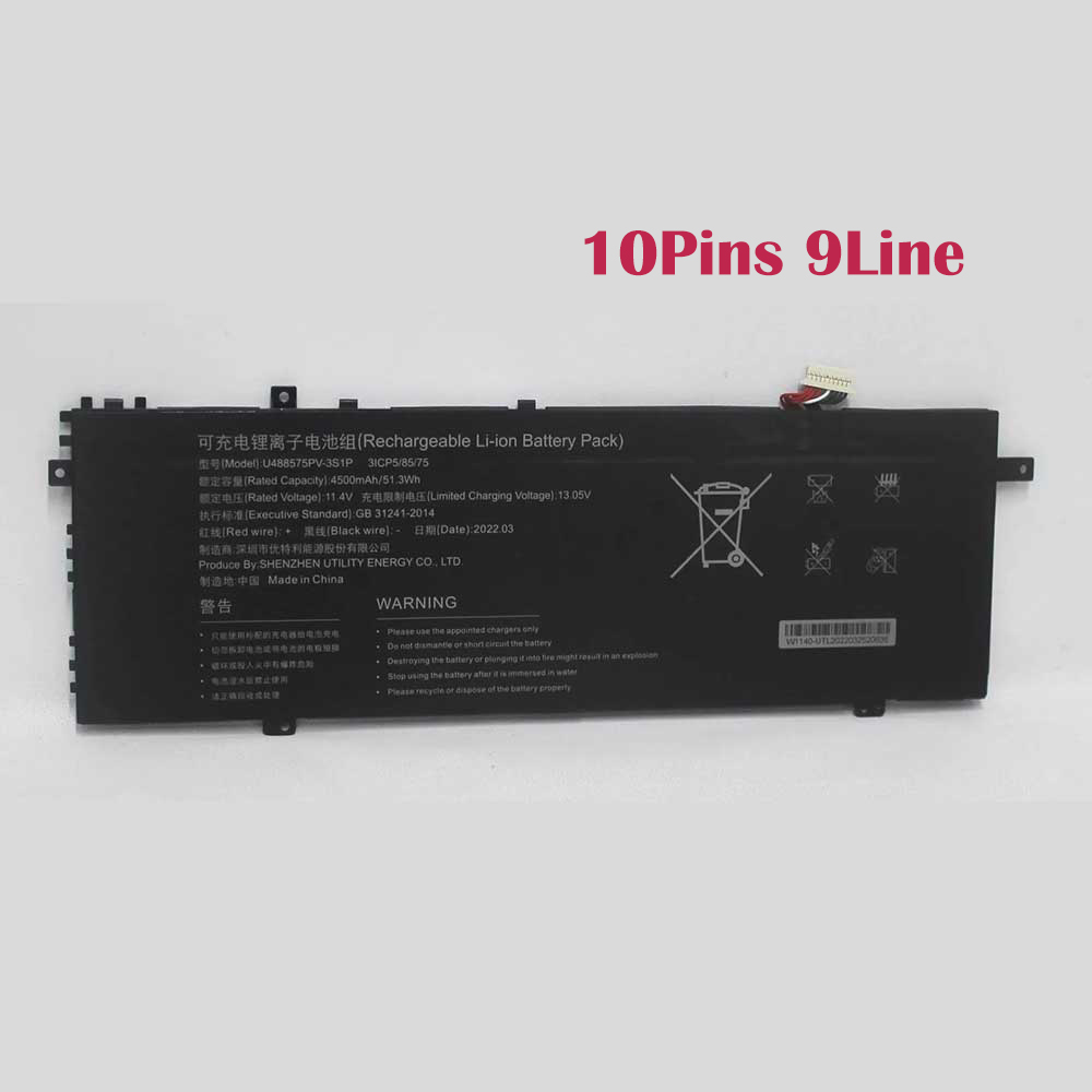 Battery for Gateway GWTC51427 GWTC71427 GWTC51427-BK