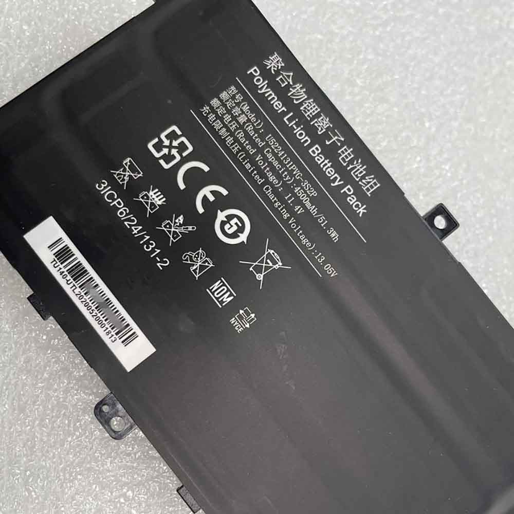 Batterie pour Rtdpart U5224131PVG-3S2P U5224131PVG-3S2P, 4500mAh 