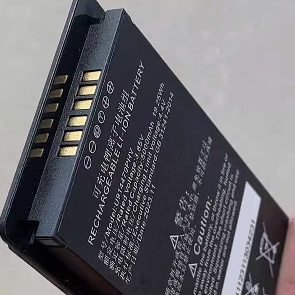 Batterie pour iData K3S U914479PHV, 5000mAh 