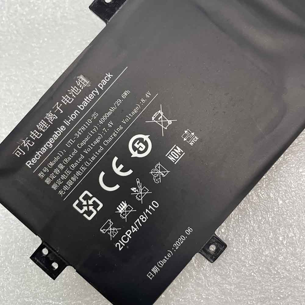 Jumper EZbook S5 GO battery 