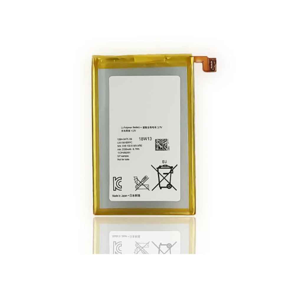 Sony Xperia ZL C6502 C6503 C6506 battery 