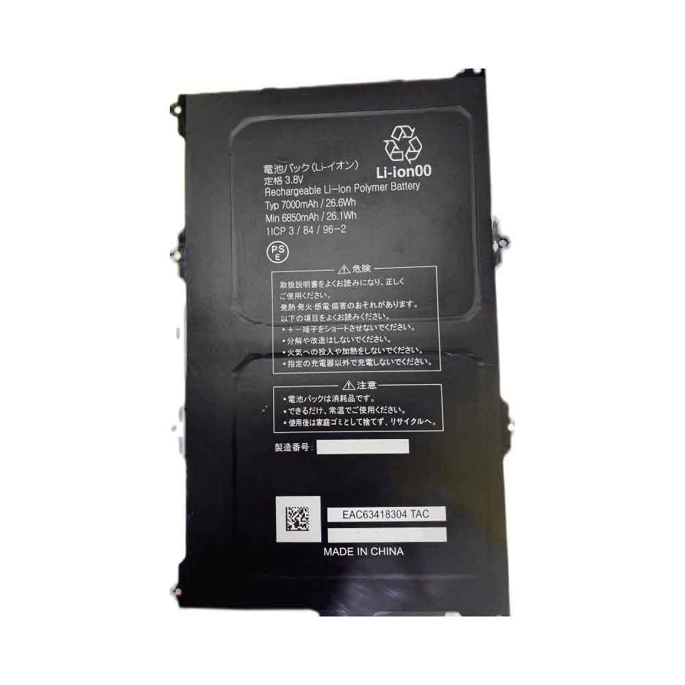 LG EAC63418304-TAC Tablet Accu batterij