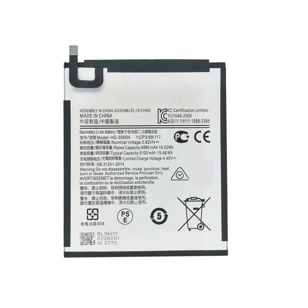 Samsung HQ-3565N Tablet Accu batterij