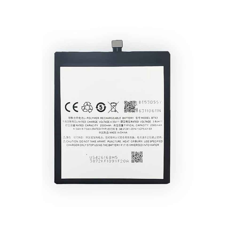 Batterie pour Meizu Pro 6 BT53, 2560mAh 