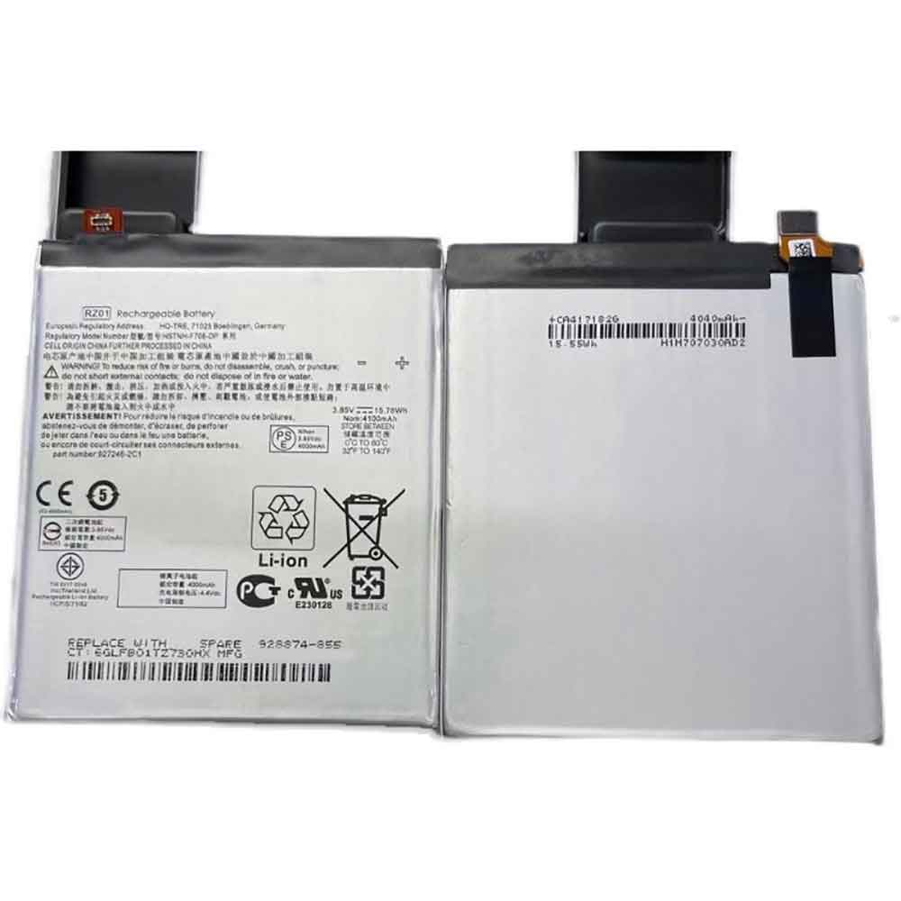HP HSTNH-F706-DP Mobiele Telefoon Accu batterij