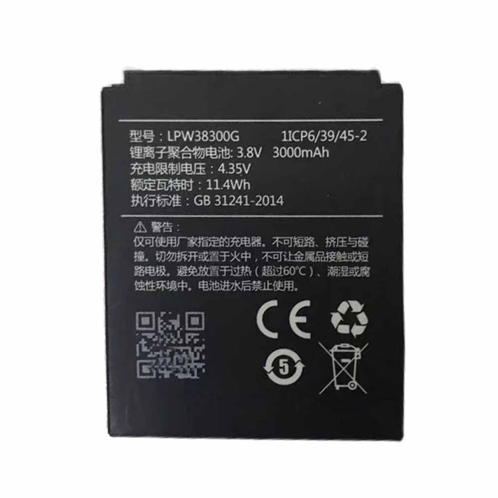 Hisense LPW38300G Elektronische Apparatuur Accu batterij