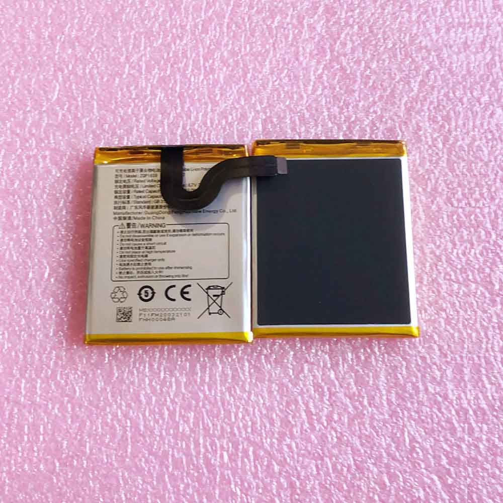 Sunmi ZQP1659 Mobiele Telefoon Accu batterij