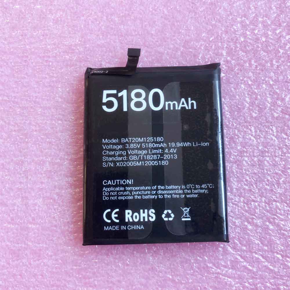 Batterie pour Doogee S58 Pro BAT20M125180, 5180mAh 19.94WH 